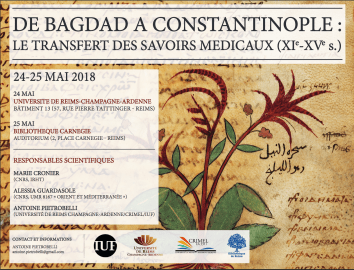 Capture d_écran 2018-04-30 à 22.48.07