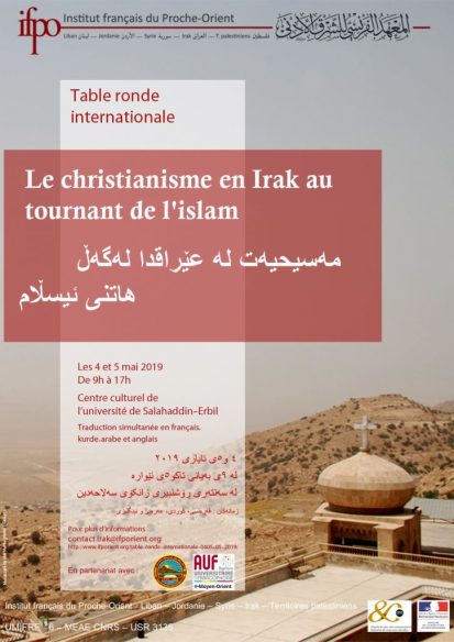 conference_04052019-724x1024